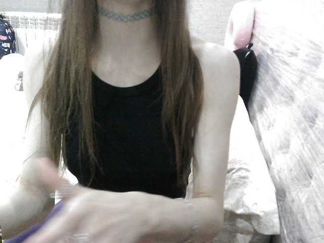 KittyBounty live cam on BongaCams