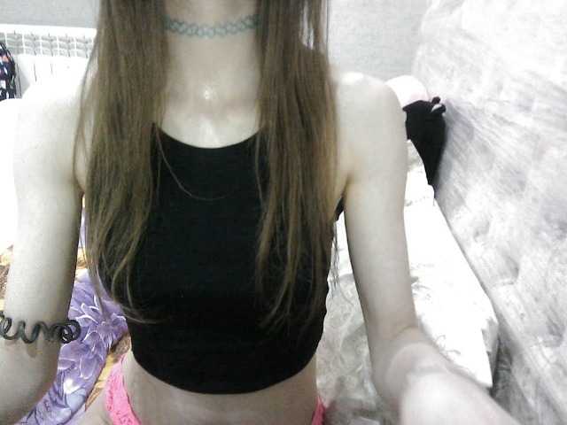 KittyBounty live cam on BongaCams