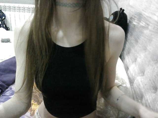 KittyBounty live cam on BongaCams