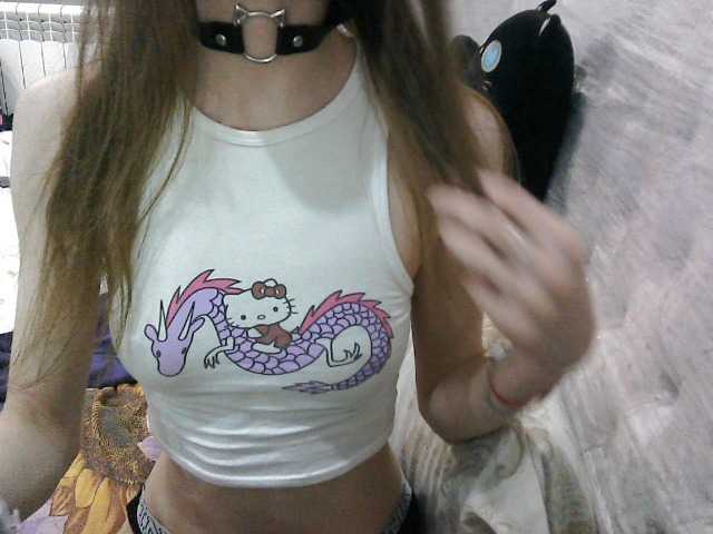 KittyBounty live cam on BongaCams