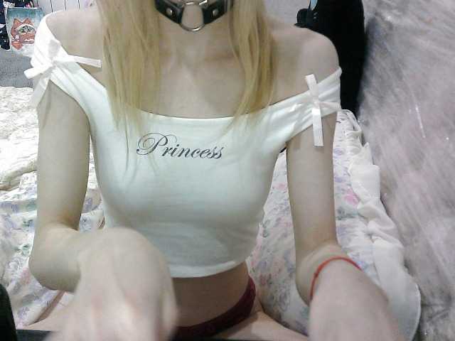 KittyBounty live cam on BongaCams