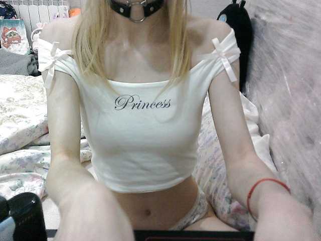 KittyBounty live cam on BongaCams
