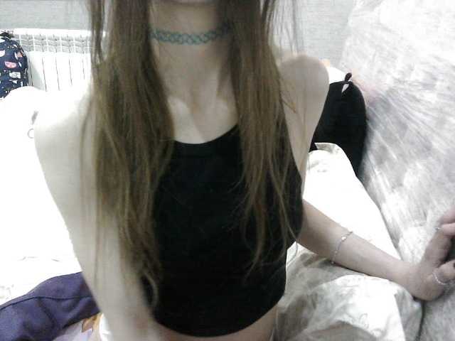 KittyBounty live cam on BongaCams