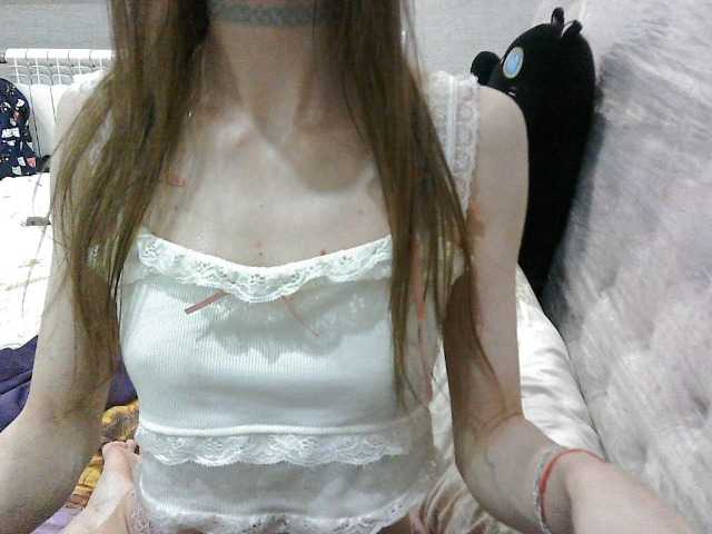 KittyBounty live cam on BongaCams