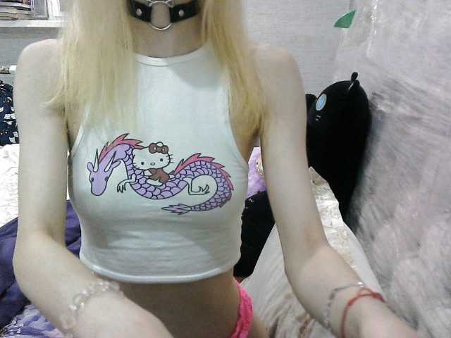 KittyBounty live cam on BongaCams