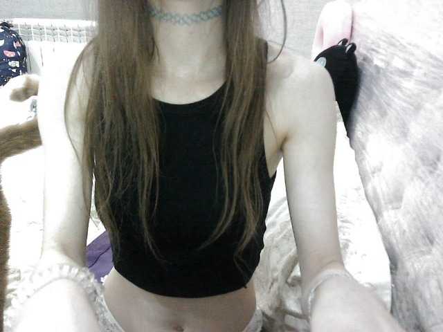 KittyBounty live cam on BongaCams