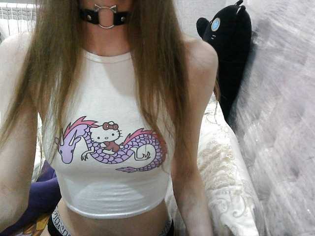 KittyBounty live cam on BongaCams