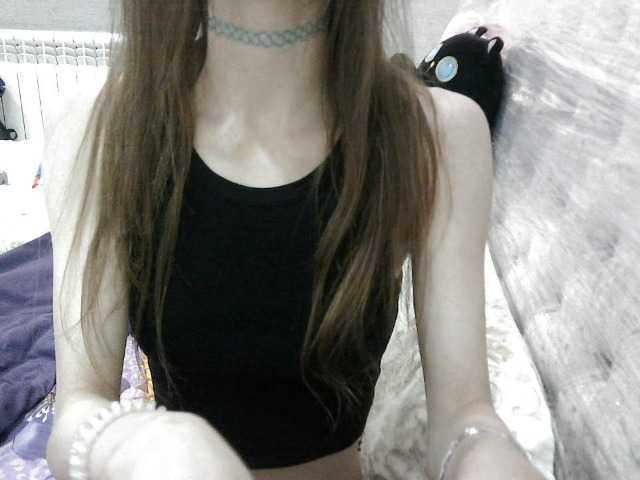 KittyBounty live cam on BongaCams