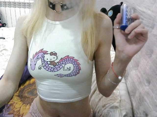 KittyBounty live cam on BongaCams