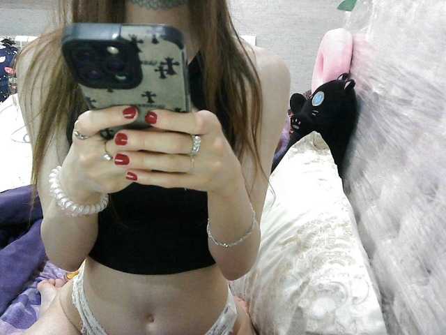 KittyBounty live cam on BongaCams