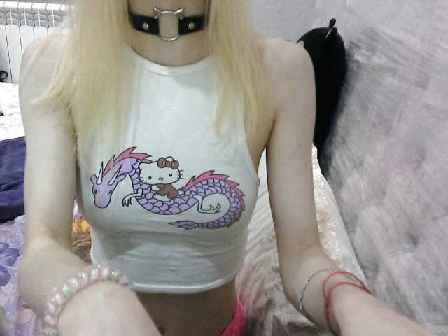 KittyBounty live webcam show