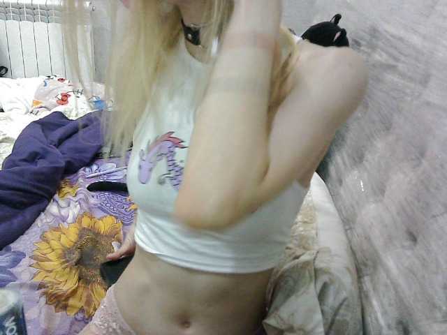 KittyBounty live cam on BongaCams