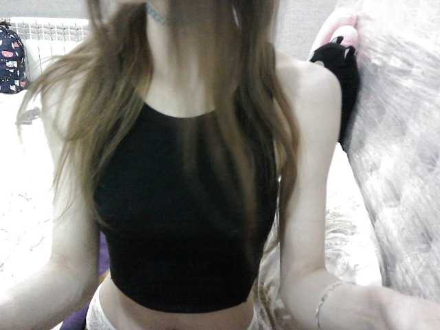 KittyBounty live cam on BongaCams