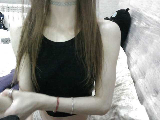 KittyBounty live cam on BongaCams