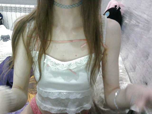 KittyBounty live cam on BongaCams
