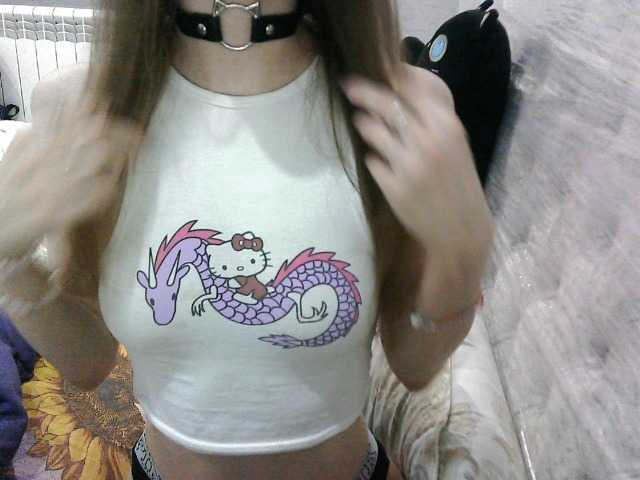 KittyBounty live cam on BongaCams