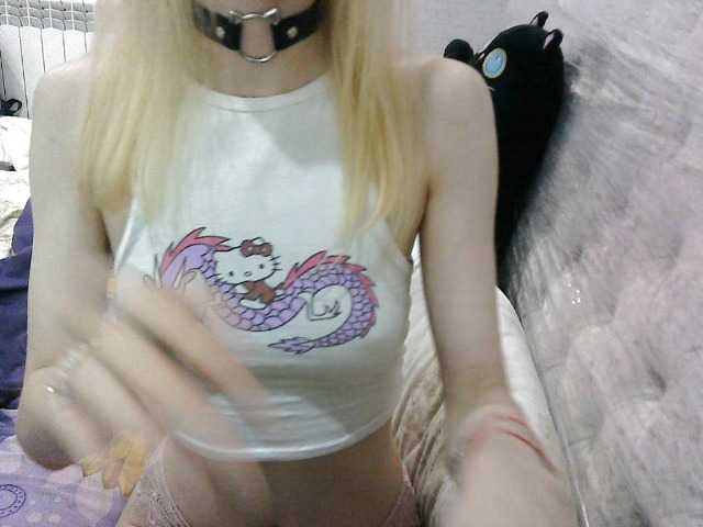 KittyBounty live cam on BongaCams