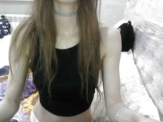 KittyBounty live cam on BongaCams