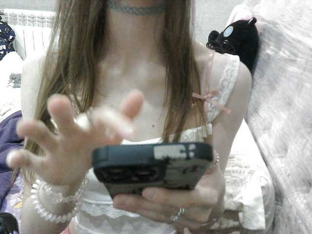 KittyBounty live cam on BongaCams