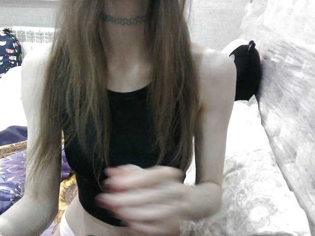 KittyBounty live cam on BongaCams