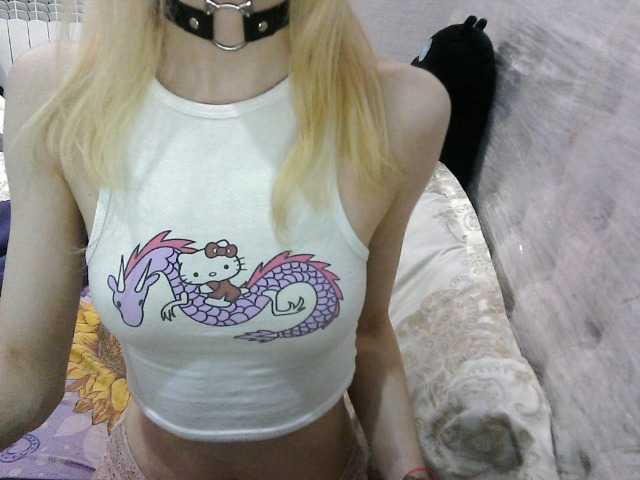 KittyBounty live cam on BongaCams