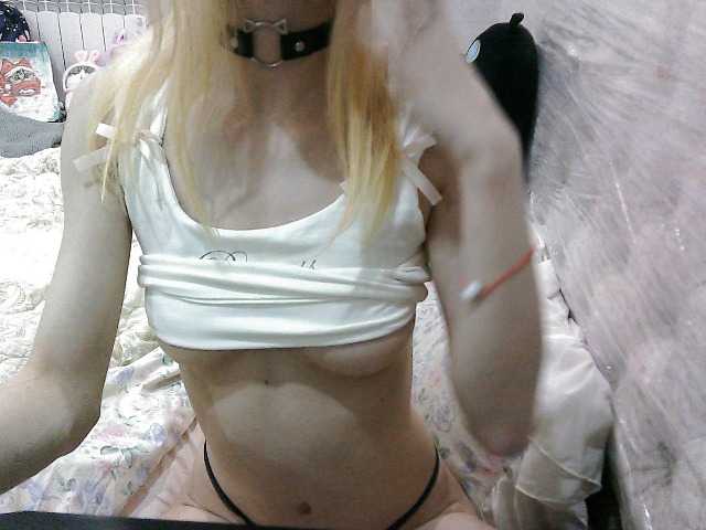 KittyBounty live cam on BongaCams