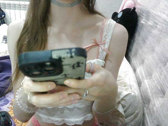KittyBounty live cam on BongaCams