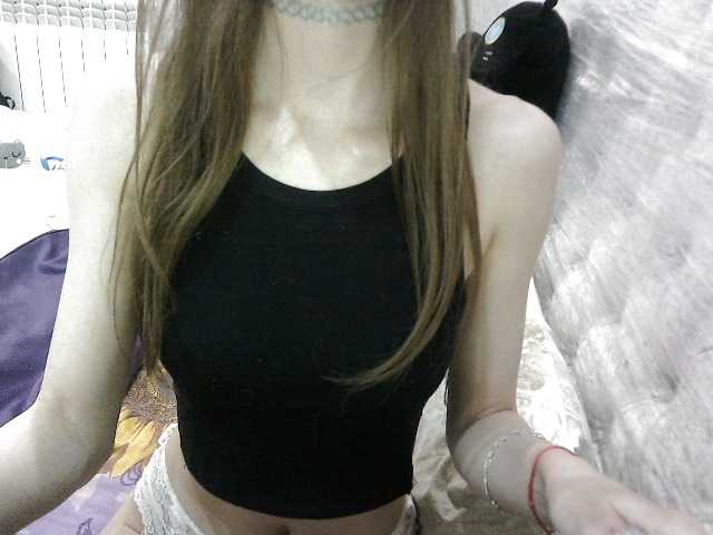 KittyBounty live cam on BongaCams
