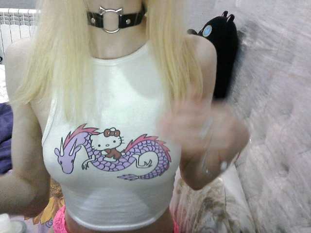 KittyBounty live webcam show