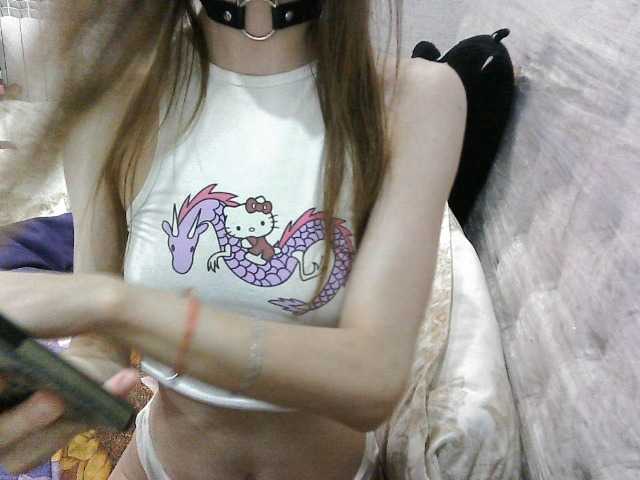 KittyBounty live cam on BongaCams