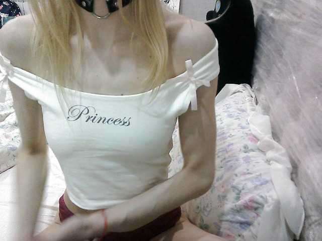 KittyBounty live cam on BongaCams