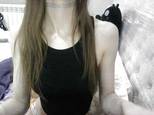 KittyBounty live cam on BongaCams