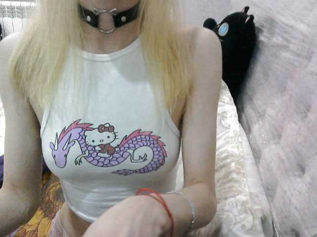 KittyBounty live cam on BongaCams