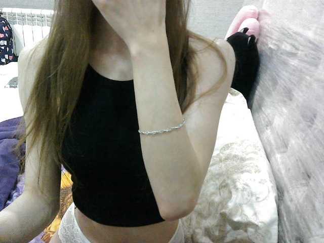 KittyBounty live cam on BongaCams