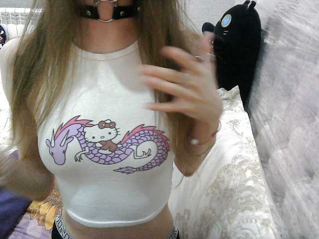 KittyBounty live cam on BongaCams