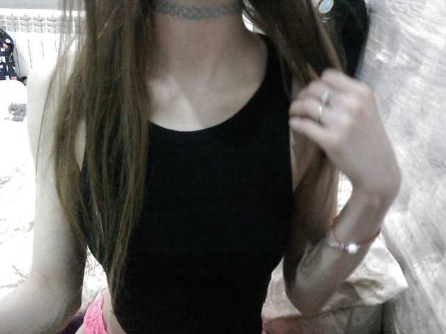 KittyBounty live cam on BongaCams