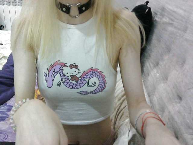 KittyBounty live cam on BongaCams