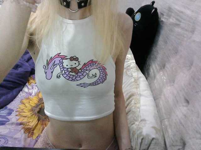 KittyBounty live cam on BongaCams