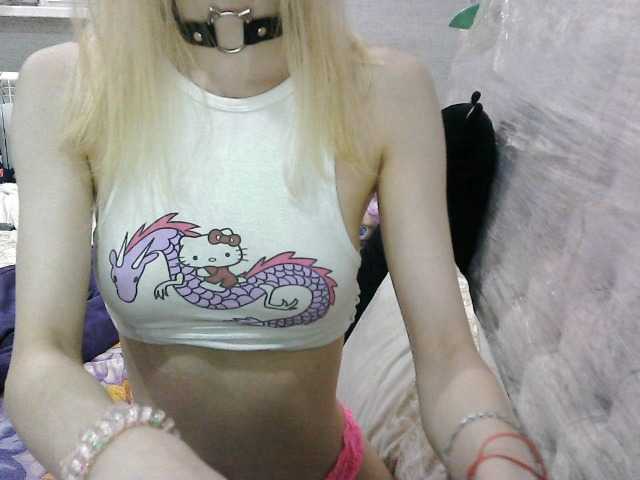 KittyBounty live webcam show