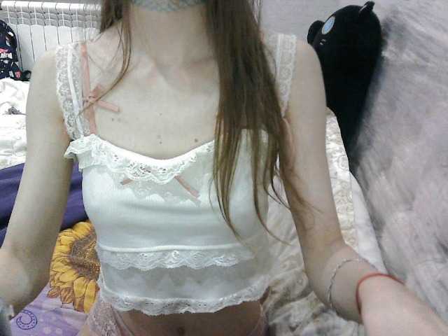 KittyBounty live cam on BongaCams