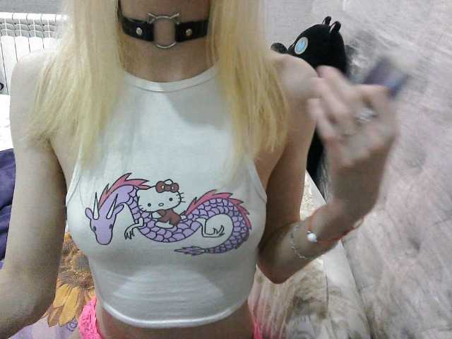 KittyBounty live cam on BongaCams