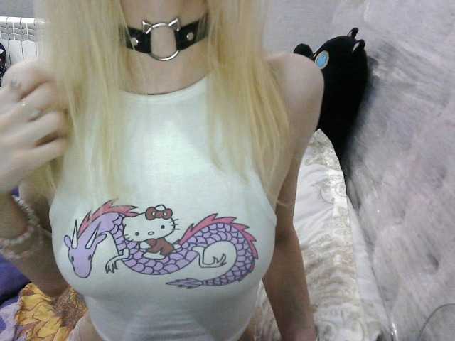 KittyBounty live cam on BongaCams