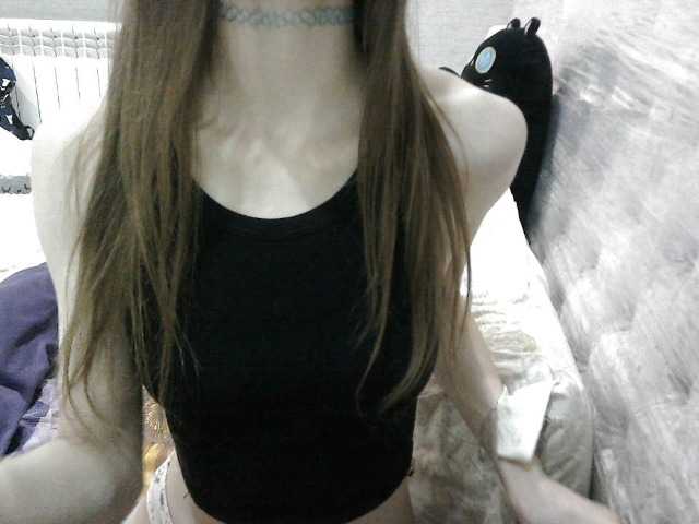 KittyBounty live cam on BongaCams