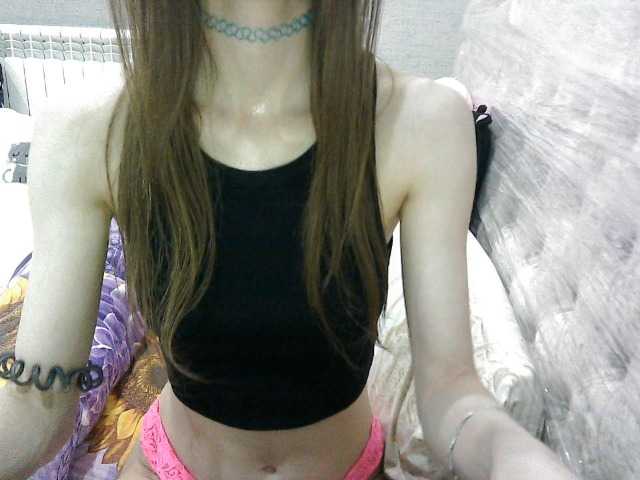 KittyBounty live cam on BongaCams