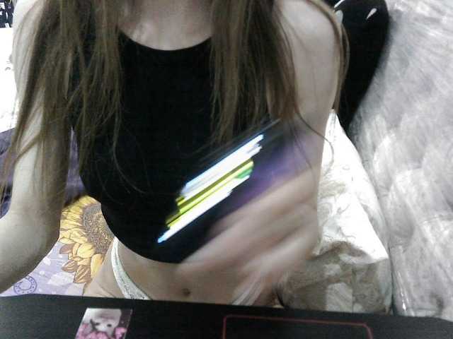 KittyBounty live cam on BongaCams
