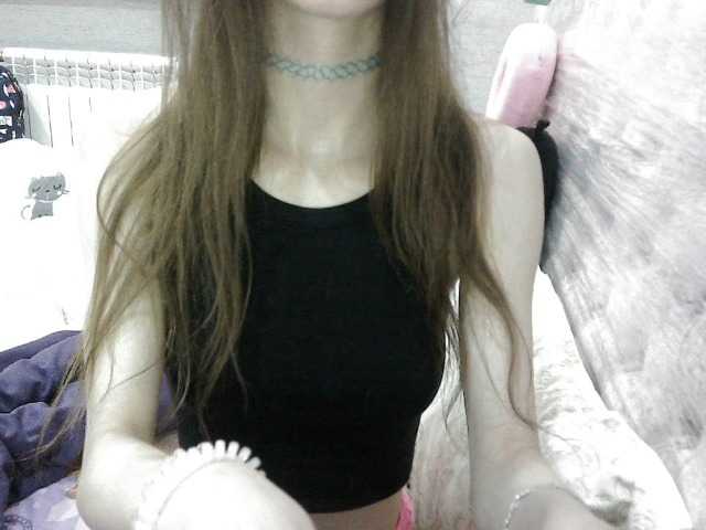 KittyBounty live cam on BongaCams