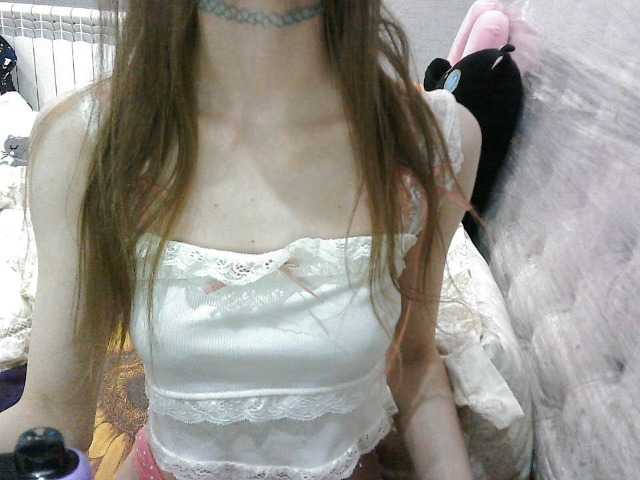 KittyBounty live cam on BongaCams