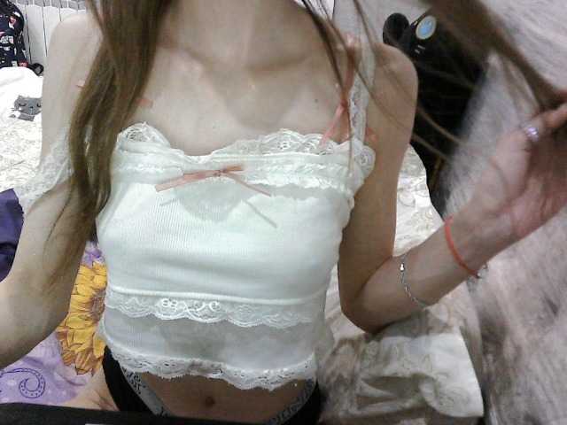 KittyBounty live cam on BongaCams