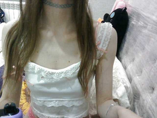 KittyBounty live cam on BongaCams