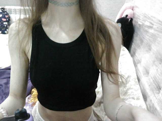 KittyBounty live cam on BongaCams